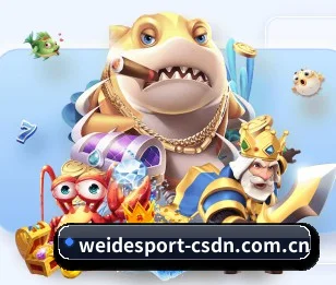 了解 伟德体育 编辑部 | BetVictor
